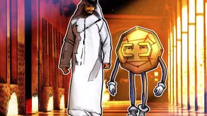Chainalysis: Trung Đông chiếm 7,5% khối lượng tiền điện tử toàn cầu