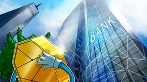 Ngân hàng Tây Ban Nha BBVA đề xuất khách hàng phân bổ 7% cho tiền điện tử