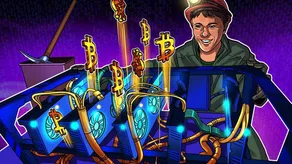 Cổ phiếu IREN tăng vọt 11% sau khi khai thác nhiều Bitcoin hơn MARA vào tháng 7