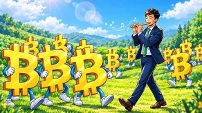 Bitcoin đã bước vào chu kỳ tăng mới, nhưng vùng 90.000 USD có thể là bài kiểm tra đầu tiên