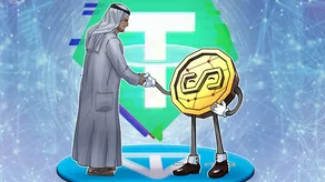 Tether sẽ ra mắt stablecoin được neo giá bằng dirham trên TON