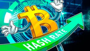 Tỷ lệ băm Bitcoin đạt mức cao nhất mọi thời đại