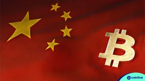 Ngân hàng Công thương Trung Quốc so sánh Bitcoin và Ethereum với vàng có thể hàm ý quan điểm mềm mỏng hơn đối với các giao dịch tiền điện tử ở Trung Quốc.