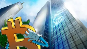 Goldman Sachs sẽ sử dụng chiến lược quyền chọn cho quỹ ETF Bitcoin tạo thu nhập dự kiến