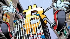 Metaplanet bảo đảm khoản vay 1 tỷ yên để mua thêm Bitcoin